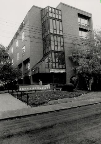 Silver jubilee: The D'Arcy St. home for the aged was built 25 years ago. At a celebration this Suday, Chinese and Canadian Christmas traditions will be blended