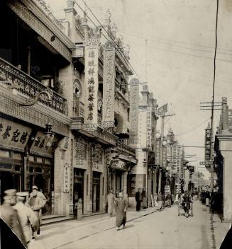 The famous bazaar street in Pekin, China