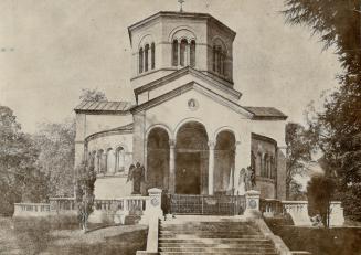 Exterior of the mausoleum at Frogmore at Windsor