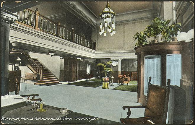 Rotunda, Prince Arthur Hotel, Port Arthur, Ontario