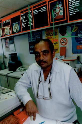 Anant Malavia 1993