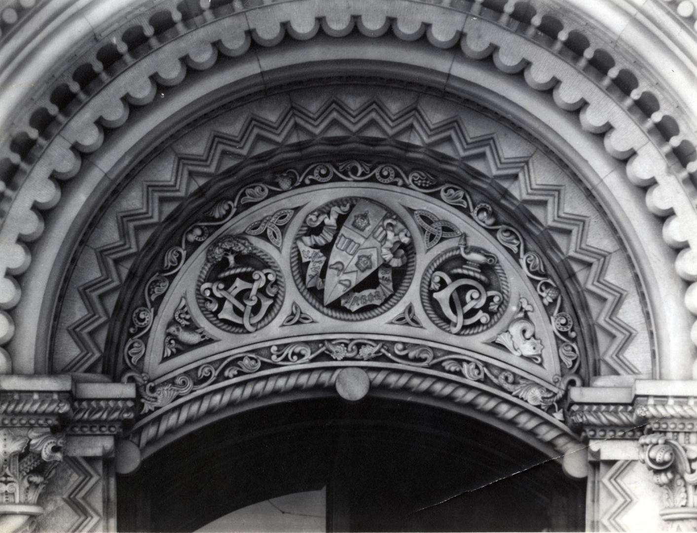 University College, doorway, main