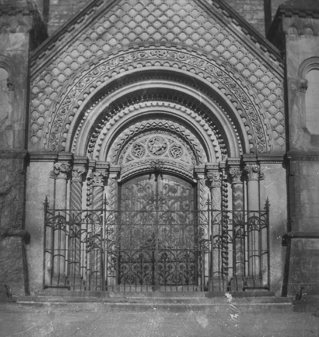 University College, doorway, main