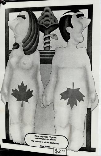 Adam and Eve switch from fig to maple leaves