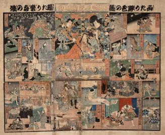 Japanese print of stage illusions used in kabuki, illustrated from various points of view as a …