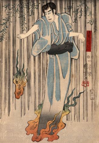 Actor Asao Yoroku I as a ghost, standing in flames (polychrome)