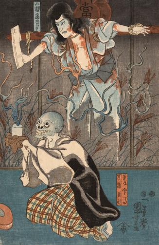 Japanese print of actor Ichikawa Kodanji IV playing the ghost of Asakura Tōgo in the play Higas…