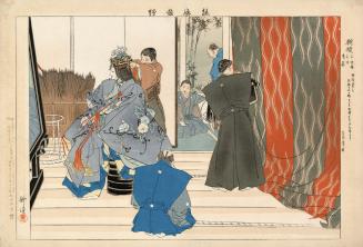 Japanese print of Pictures of Nō performances : scene from the Nō play, Asagao (polychrome)