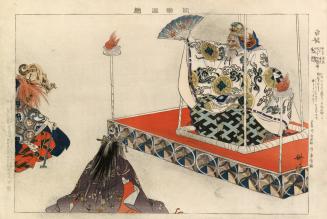 Japanese print of Pictures of Nō performances : scene from the Nō play, Shirahige (polychrome…