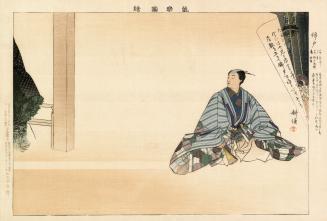 Japanese print of Pictures of Nō performances : scene from the Nō play, Nonomiya (polychrome)