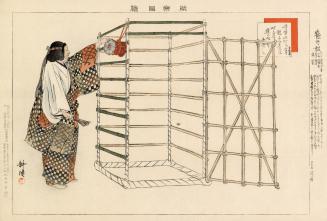 Japanese print of Pictures of Nō performances : scene from the Nō play, Kago Daiko (polychrom…