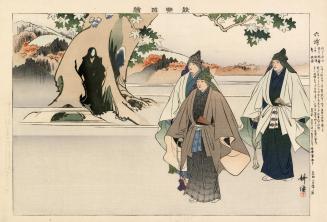 Japanese print of Pictures of Nō performances : scene from the Nō play, Mutsura (polychrome)