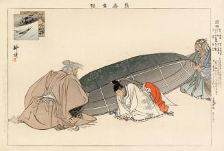 Japanese print of Pictures of Nō performances : scene from the Nō play, Kuzu (polychrome)