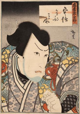 Japanese print of Kabuki actor in the play Chūko Buyū Den, performed at the Chikugo Theatre, Os…