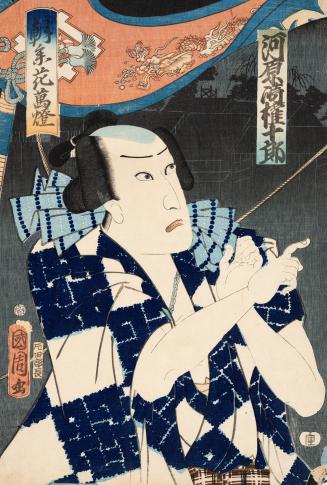 Japanese print of Kabuki actor Kawarasaki Gonjūrō (polychrome)