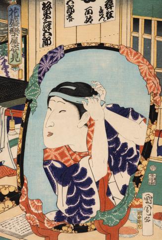 Japanese print of a portrait of the actor Bandō Mitsugorō reflected in the mirror of his dressi…