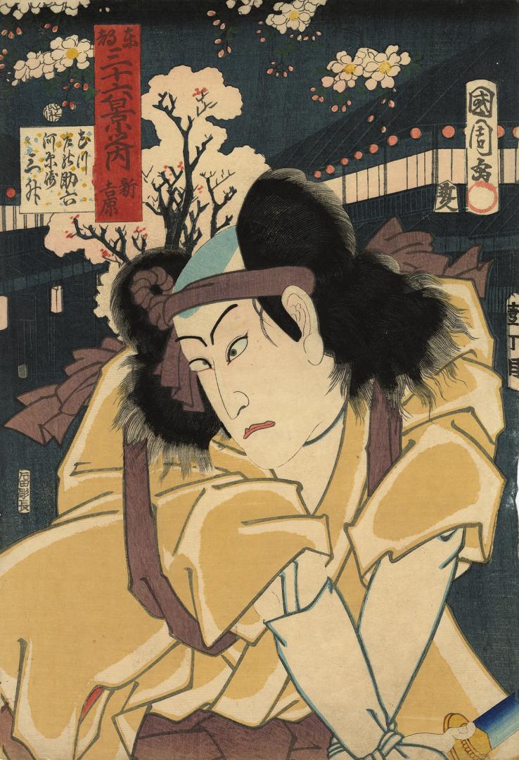 Japanese print of actor Kawarazaki Sansho as Tamagawa-ya Sukeroku searching the pleasure distri…