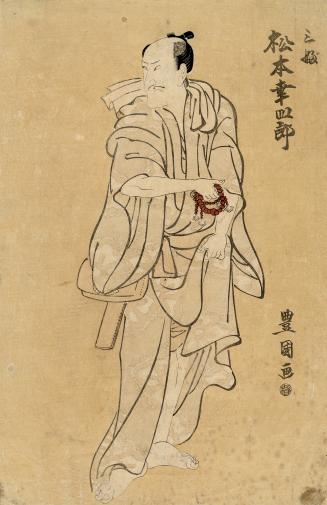 Japanese print of an obituary portrait of actor Matsumoto Kōshirō IV (polychrome)