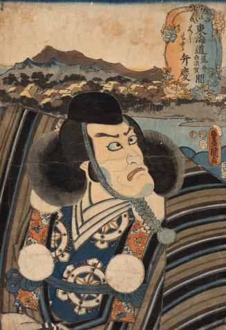 Japanese print of the character Benkei played by Ichikawa Ebizō V from the Kabuki play "Shirasu…