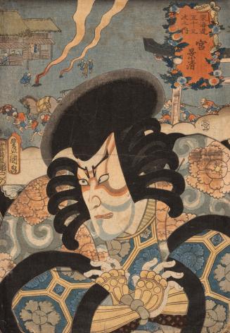 Japanese print of the character Kagekiyo played by Ichikawa Danjūrō VIII from the play Kagekiyo…