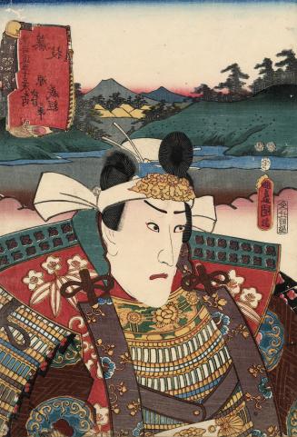 Japanese print of the actor Ichikawa Danjūrō VIII as Yoshitsune from the Kabuki play "Yoshitsun…