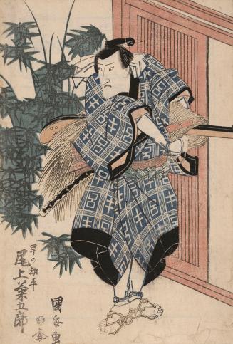 Japanese print of the actor Onoe Kikugorō III as Hayano Kanpei in the Kabuki play "Kanadehon Ch…