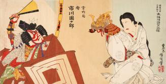 SDJPNOS-TOYKUN1835-SCEFRO1875-001 Scene from the Kabuki play Shibaraku, starring actor Ichikawa…