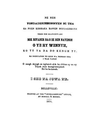 Ne neh yondaderihhonnyen ni tha ka nyen kehhaka rawen nondaghkonh teke nih skarighware nok royaner ra o de ren nayengh o ye ry wennyh, ro ty ya da do (...)