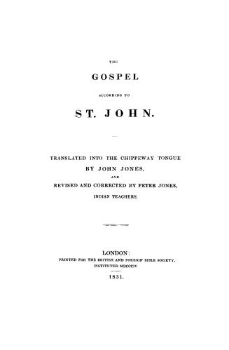 The Gospel according to St. John