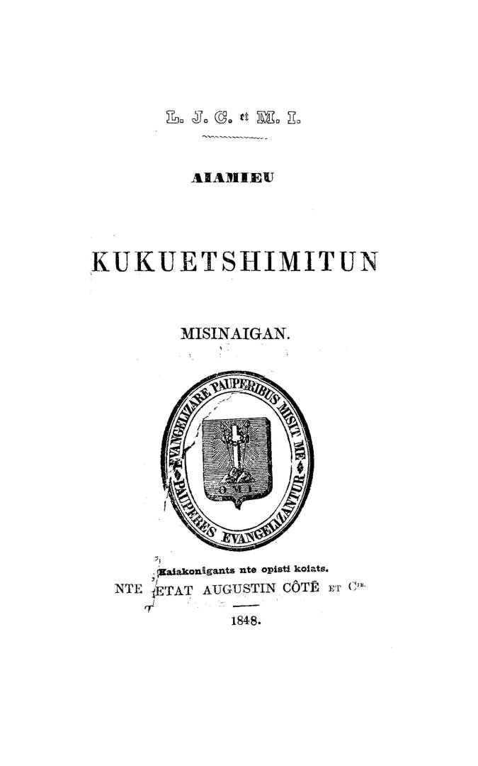 Aiamieu kukuetshimitun misinaigan