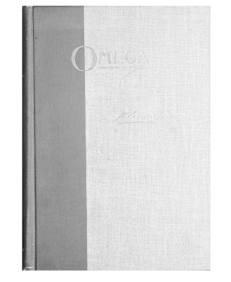 Black and white image of a book with a dark spine and light cover.