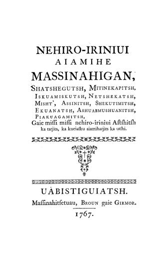 Nehiro-iriniui aiamihe massinahigan, Shatshegutsh, Mitinekapitsh, Iskuamiskutsh, Netshekatsh, Misht, Assinitsh, Shekutimitsh, Ekuanatsh, Ashuabmushuan(...)