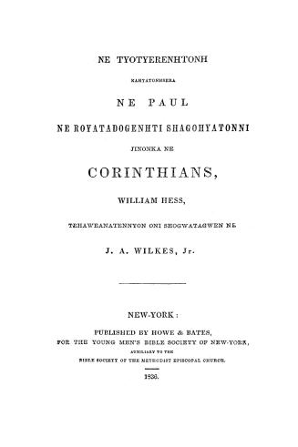 Epistle of Paul the Apostle to the Corinthians, translated into the Mohawk language