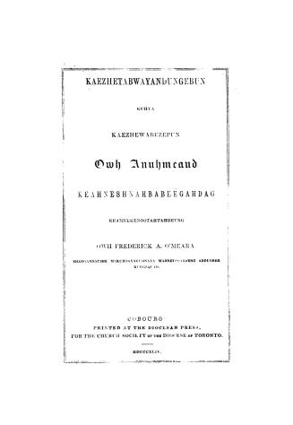 Bible. Ojibwa. Selections.1844?