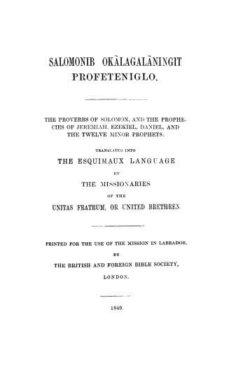 Salomonib ok?lagal?ningit profeteniglo