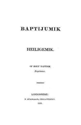 Baptijumik heiligemik = Of holy baptism