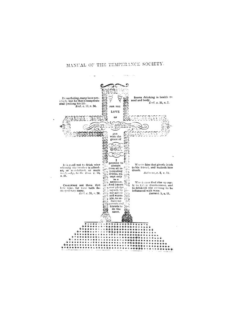 Manual of the Temperance Society, dedicated to the youth of Canada