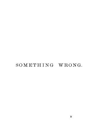 Something wrong