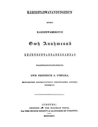 Kaezhetabwayandungebun kuhya kaezhewaberepun owh anuhmeaud keahneshnahbabe?gahdag keahnekenootahtahbeung